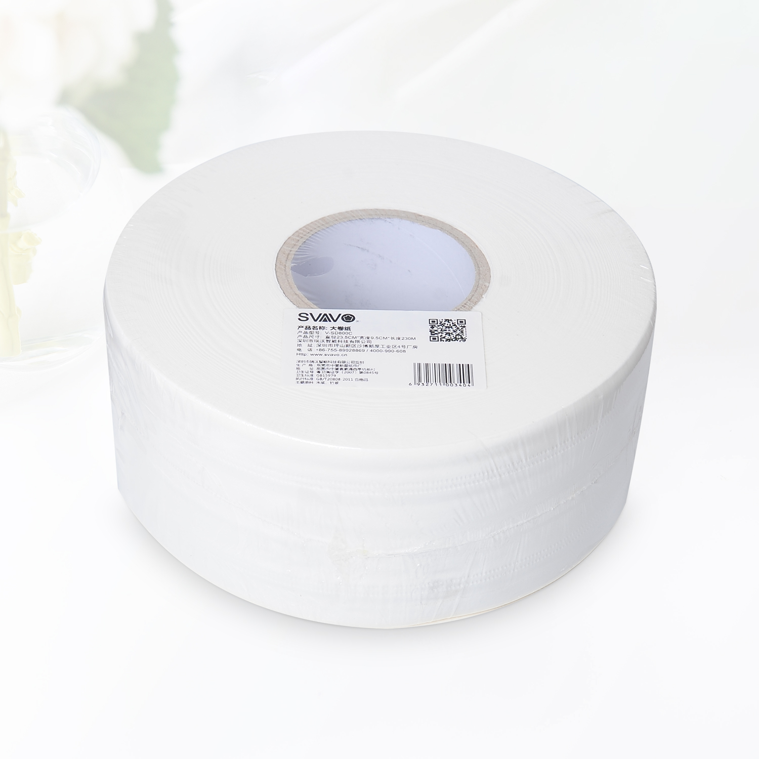 23.5cm Diametr Toilet Paper V-SD800C