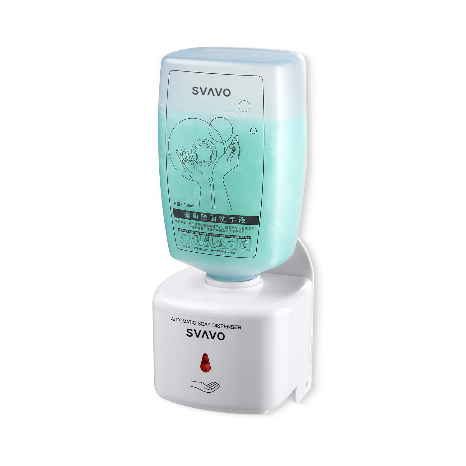 Commercial Modern Wall Mounted Soap Dispenser | SVAVO