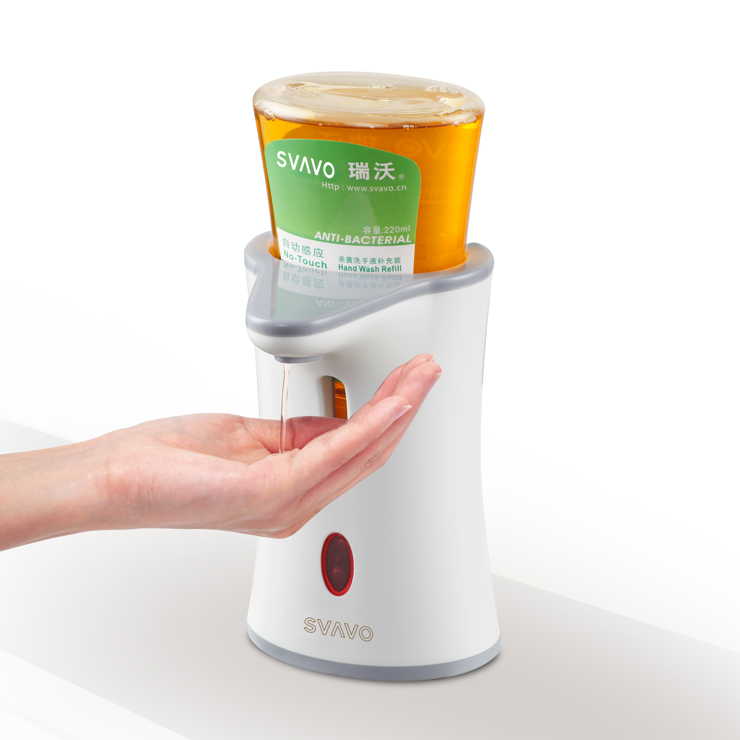 Tabletop Commercial Touchless Soap Dispenser V-455 