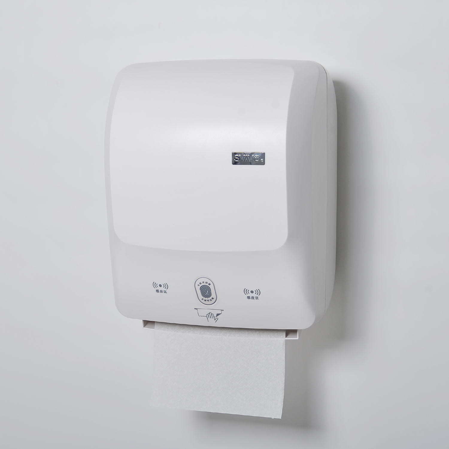 Plaza Series Battery Operated Paper Towel Dispenser PL-151063